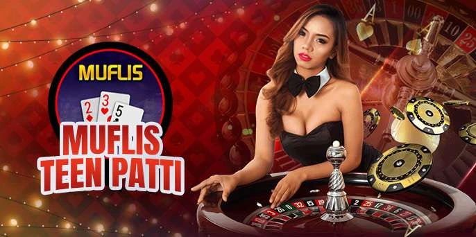 Teenpatti Muflis