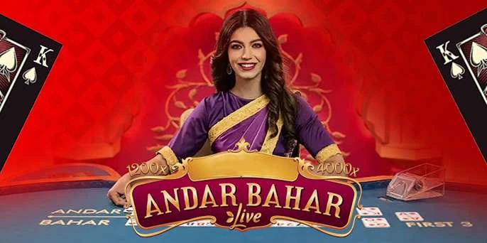 andar bahar