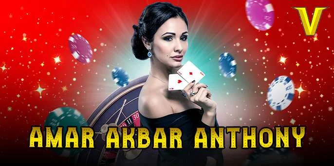 amar akbar anthony