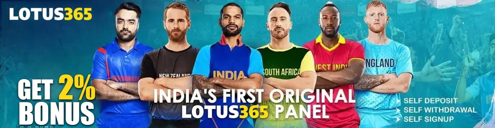 Get Lotus365ange Id by Lotus365